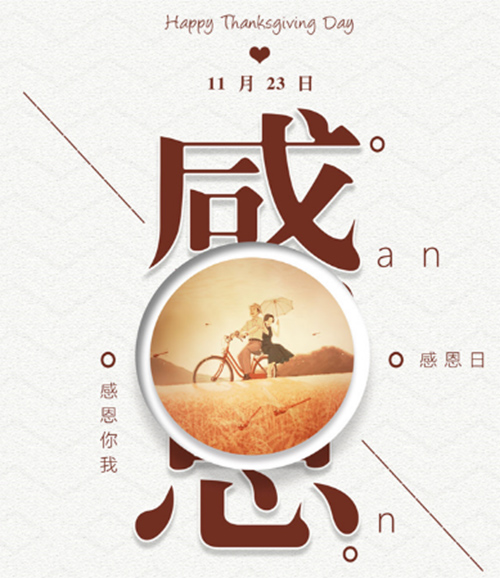 千鋒活動(dòng).jpg