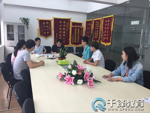 千鋒上門(mén)招聘.jpg
